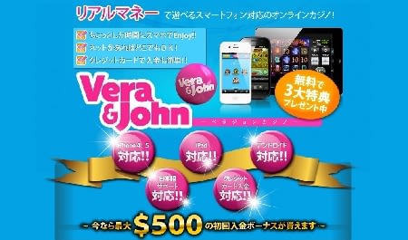 スポーツベットアイオーログイン スポーツベットアイオーログイン