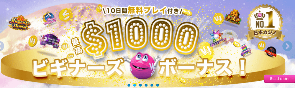 Kaekae 入金 不要 ボーナス Kaekae 入金 不要 ボーナス